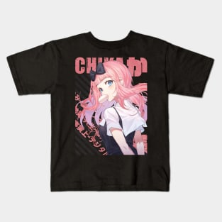 Kaguya-sama - Chika Fujiwara Kids T-Shirt